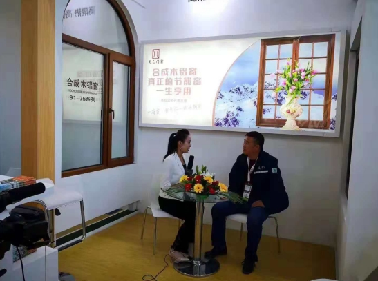 2018FBC門(mén)窗幕墻展,天乙引領(lǐng)節(jié)能門(mén)窗新潮流(圖8) 2018FBC門(mén)窗幕墻展,天乙引領(lǐng)節(jié)能門(mén)窗新潮流(圖8)